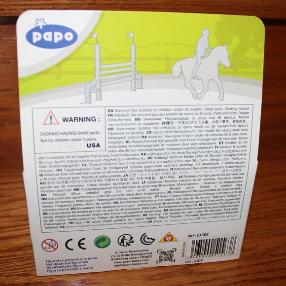 3/$55❤️Competition Horse with Riding Girl Figurines by Papo 51563 Hand Painted - Picture 13 of 13